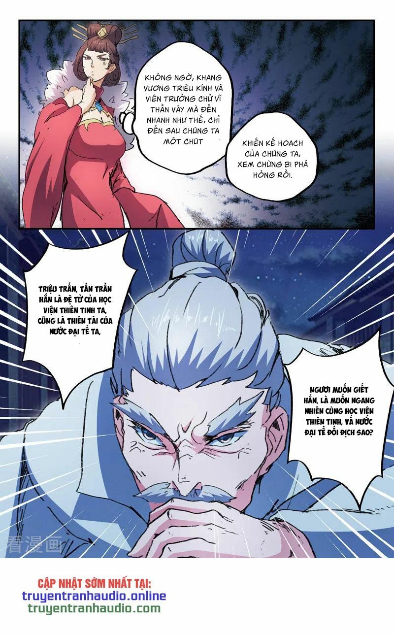 Võ Thần Chúa Tể: Chapter 445