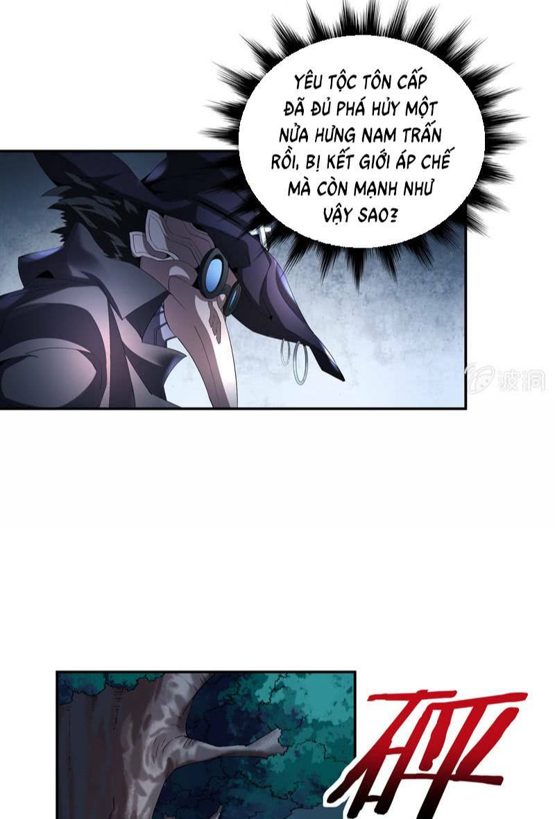 Thần Thương Dị Yêu Lục: Chapter 10