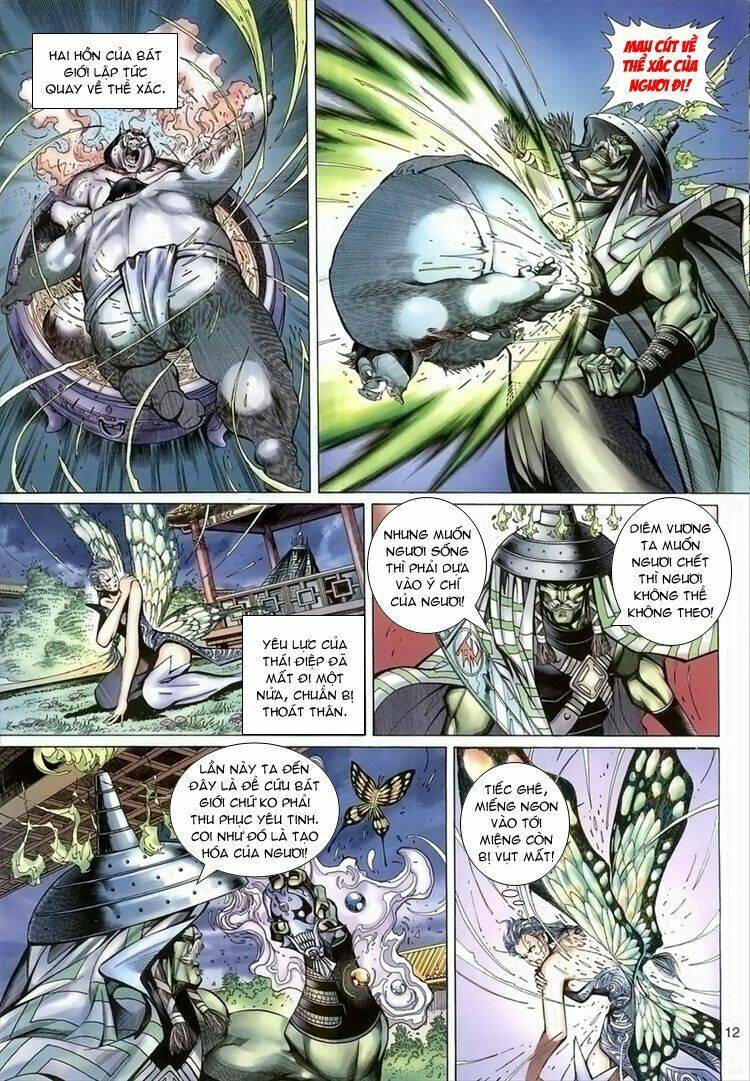 Đại Thánh Vương: Chapter 51