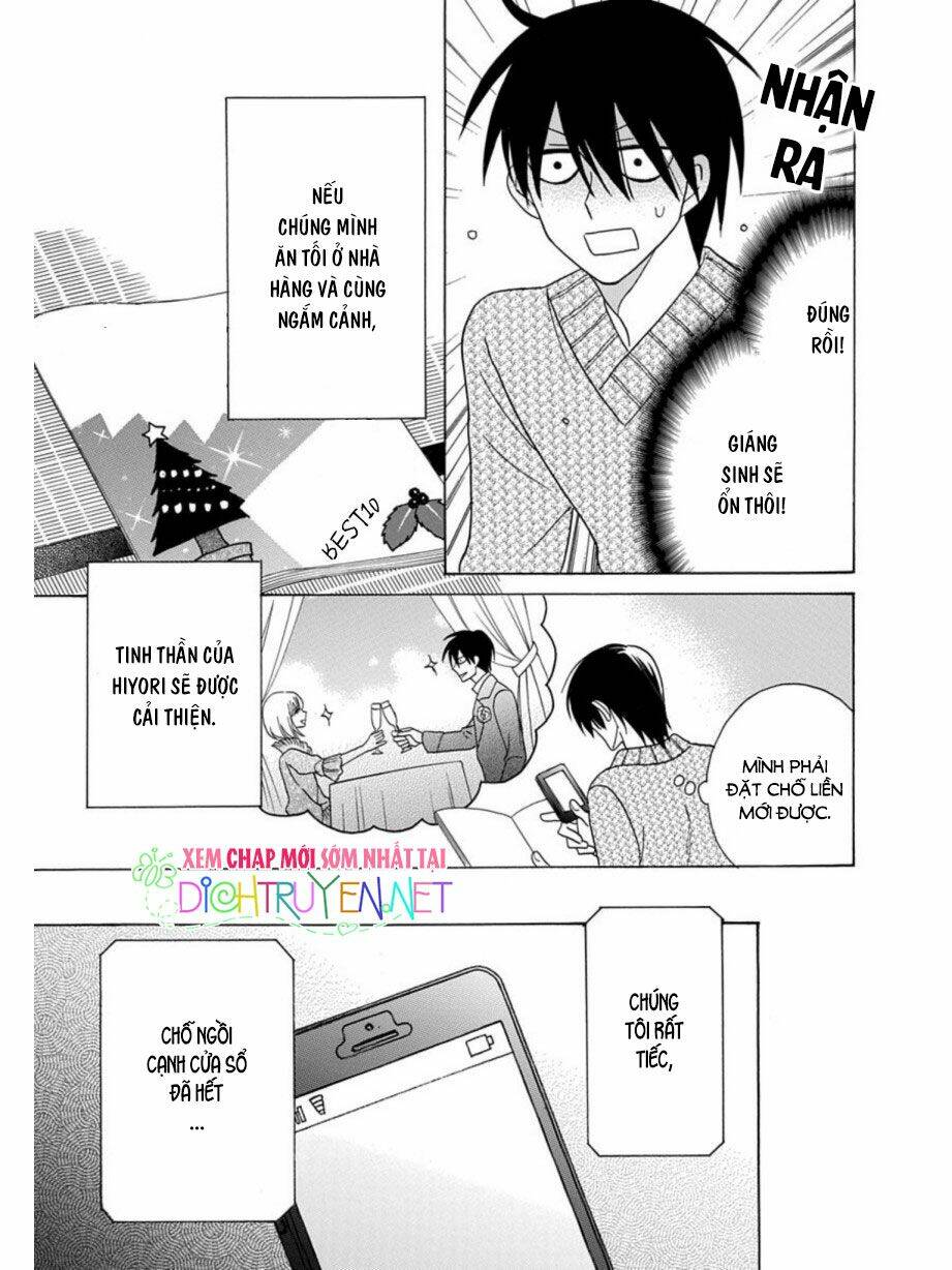 Kawaii Hito (Saitou Ken): Chapter 21