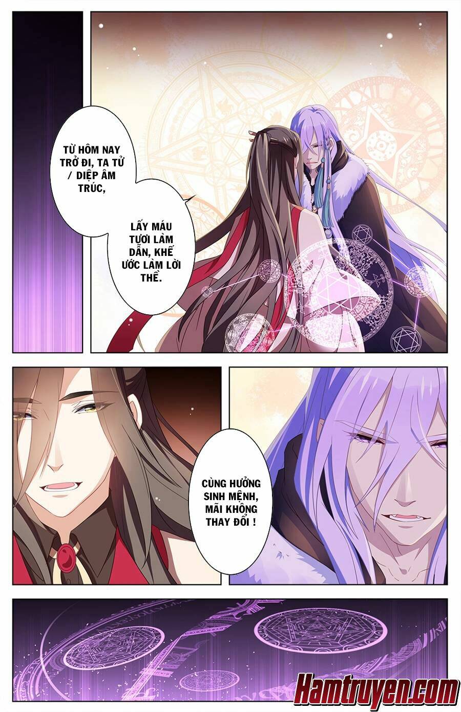 Cầm Đế: Chapter 29