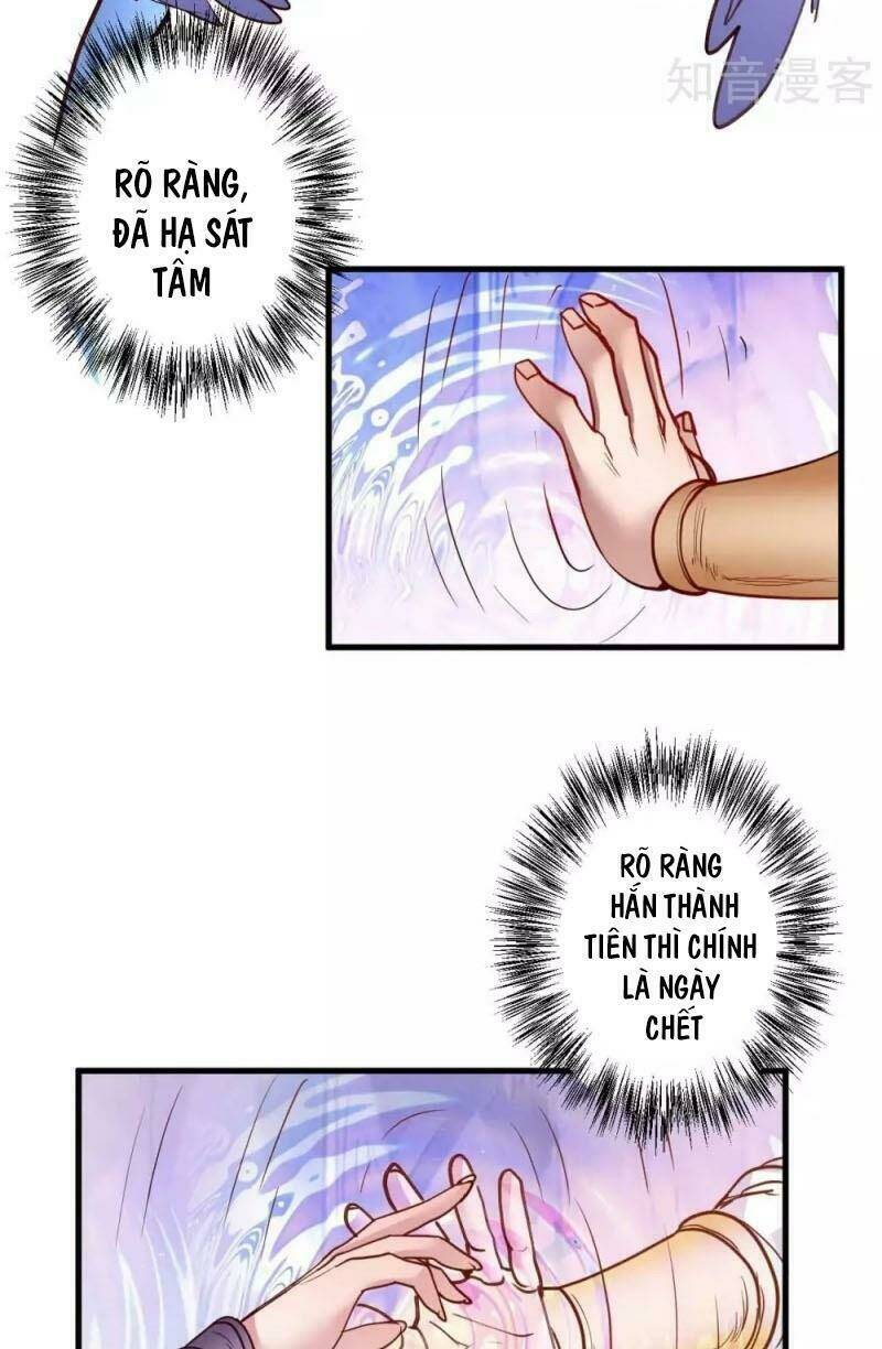Tối Cường Đại Biểu Hoàng Kim Thận: Chapter 101