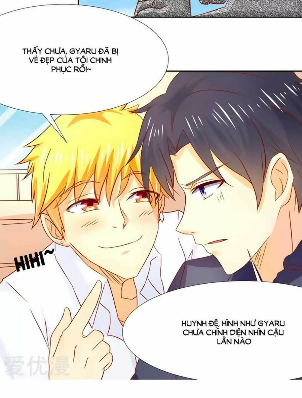 Chồng Già Vợ Trẻ Trêu Nhau Hàng Ngày: Chapter 8