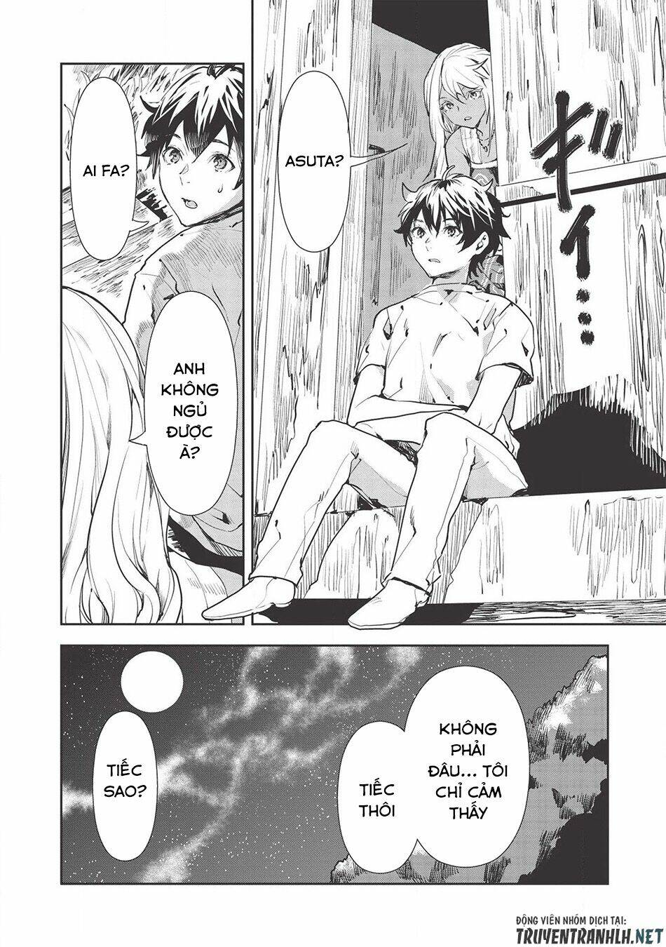 Isekai Ryouridou: Chapter 28