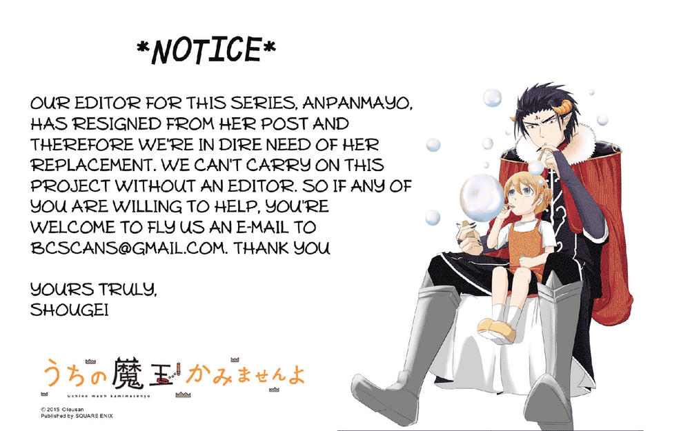 Thú Nuôi Của Tôi Là Satan: Chapter 22