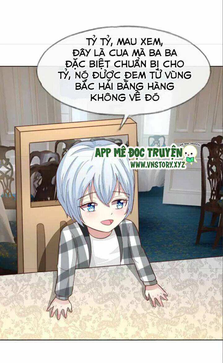 Nam Thần Ma Cà Rồng: Sủng Nhược Tiểu Lãn Thê: Chapter 121