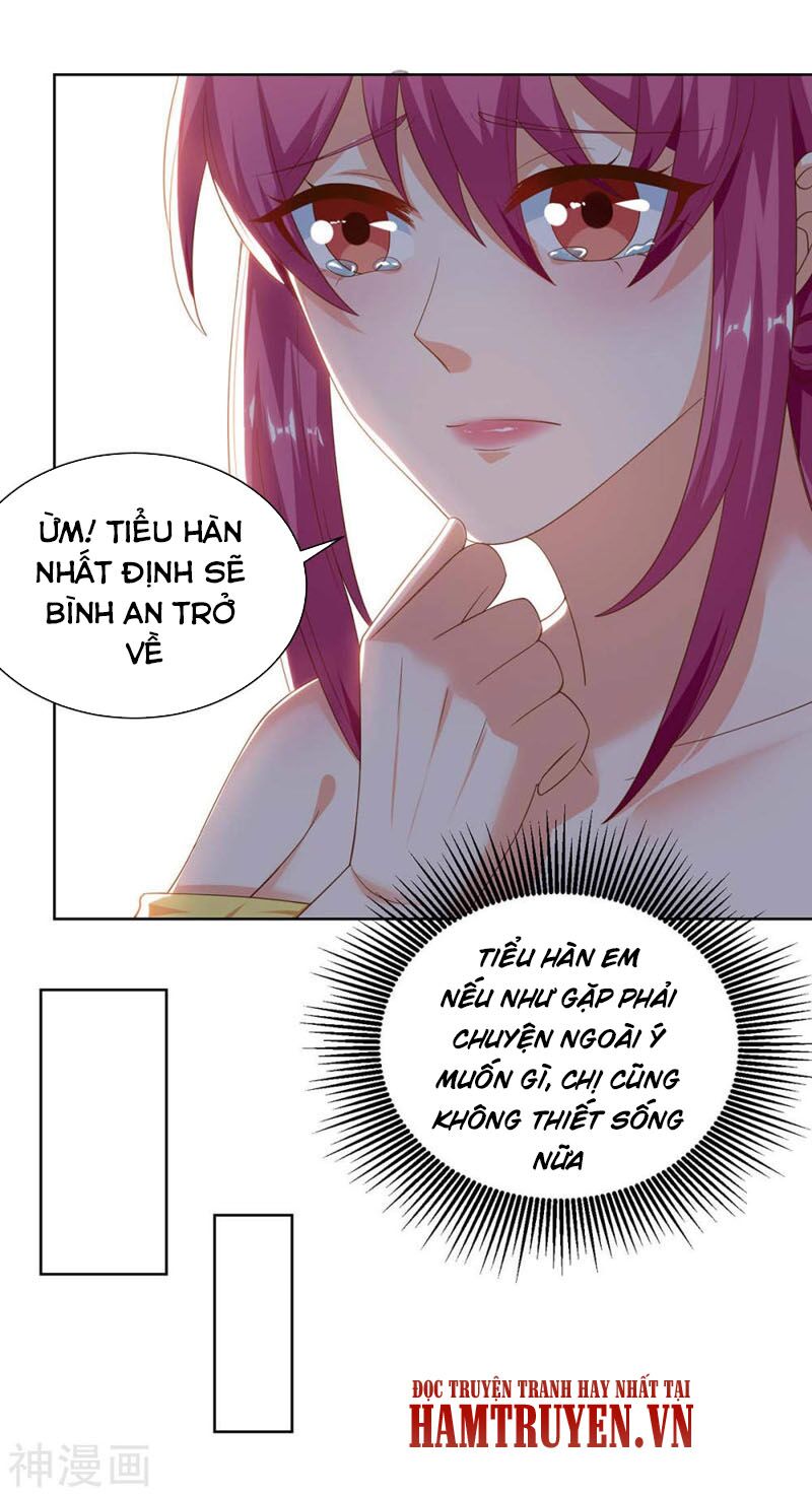 Thần Cấp Thấu Thị: Chapter 126