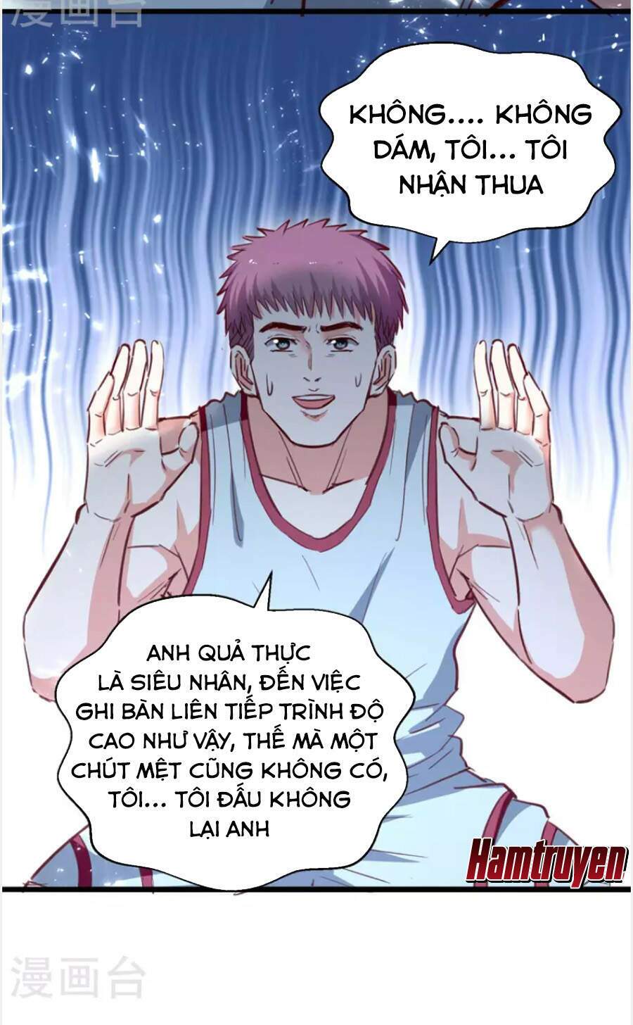 Thần Cấp Thấu Thị: Chapter 230