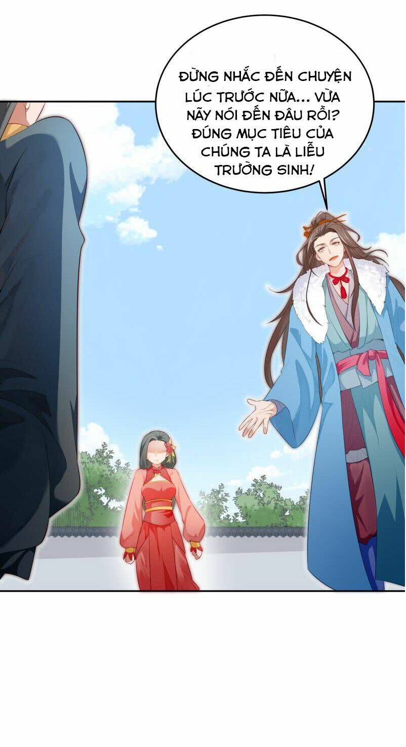 Ma Nhị Đại: Chapter 33