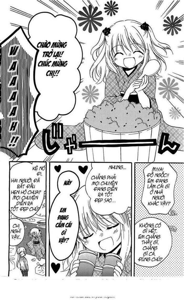 Hitorimi Haduki-san to: Chapter 1