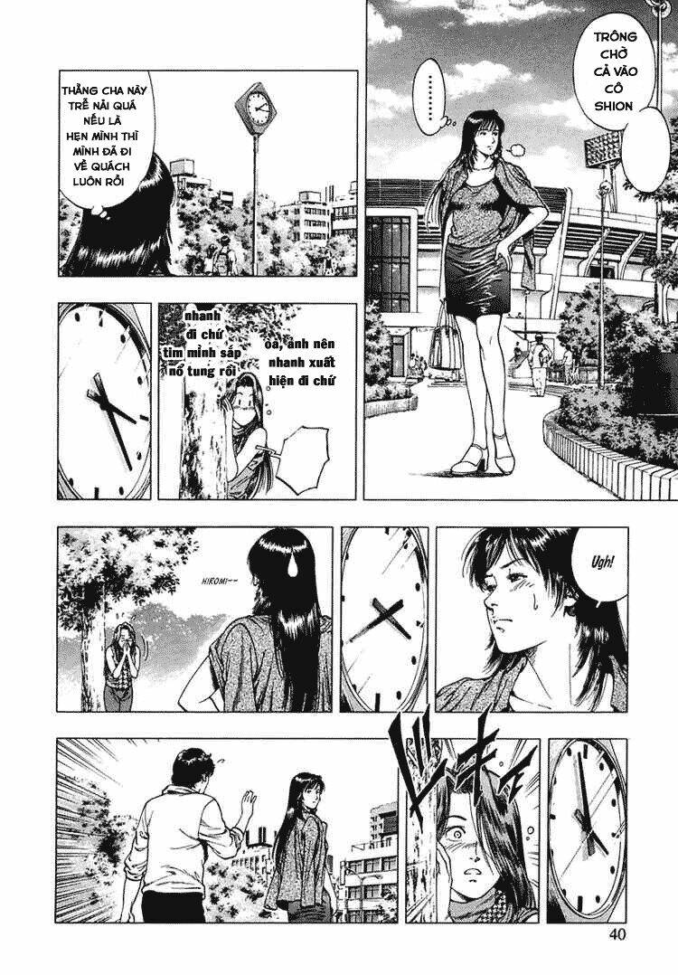 Family Compo: Chapter 58