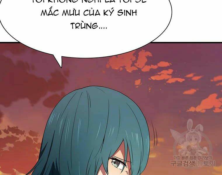 Các Chòm Sao Chỉ Chú Ý Mình Tôi: Chapter 27