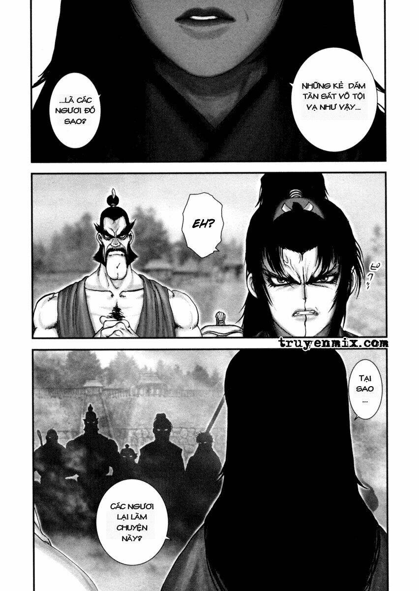 The Yagyu Ninja Scroll: Chapter 2