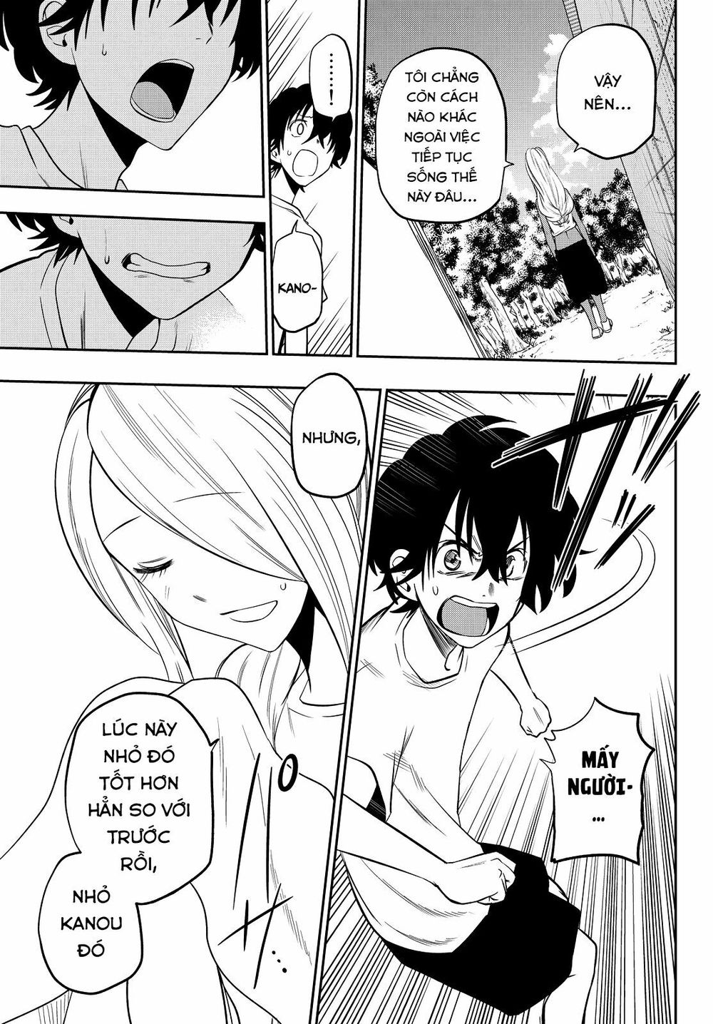 Hoshino, Me O Tsubutte: Chapter 26