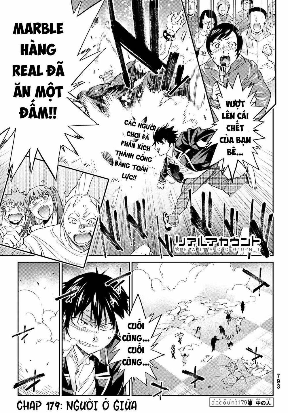 Real Account Ii: Chapter 179