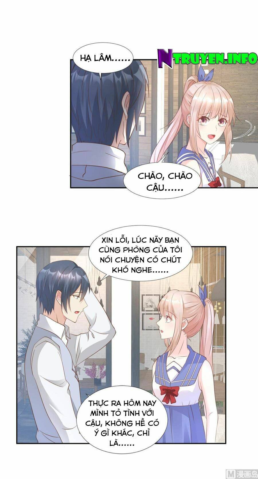 Tư Sủng Cục Cưng Bảo Bối: Chapter 66