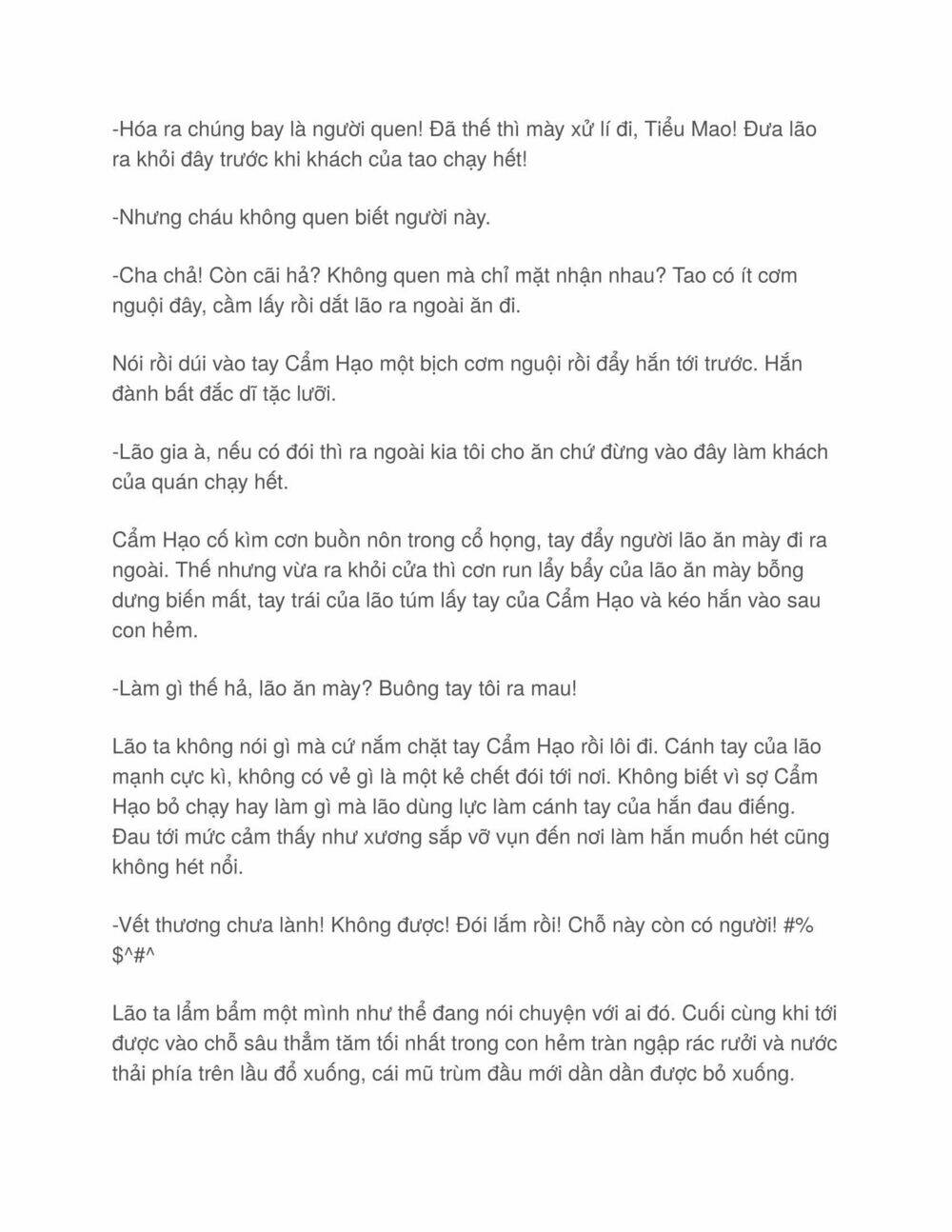 Hỗn Độn Nhân Loại: Chapter 1