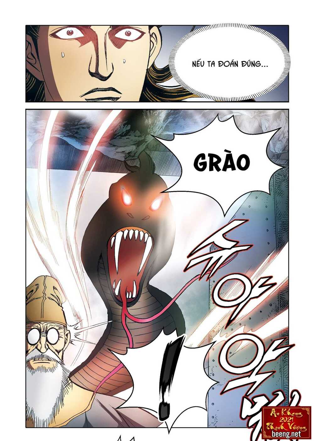 Nhật Tà Nguyệt Ma: Chapter 177