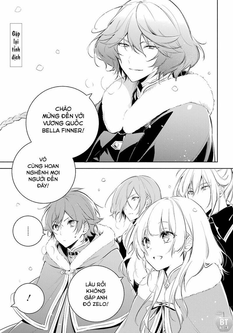 Okyu No Trinity: Chapter 21