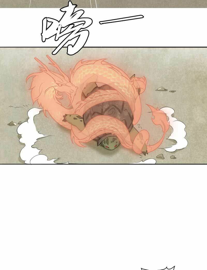 Tây Du Ngạo Tuyết Thiên: Chapter 4