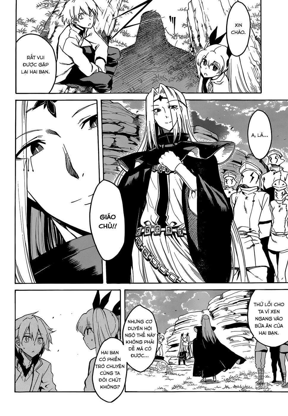 Akame Ga Kiru: Chapter 39