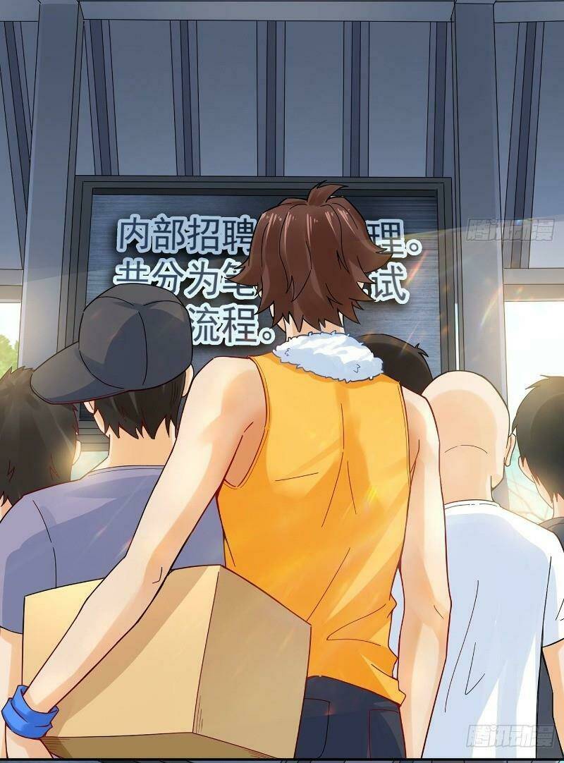 Tiên Giới Thương Thành: Chapter 9