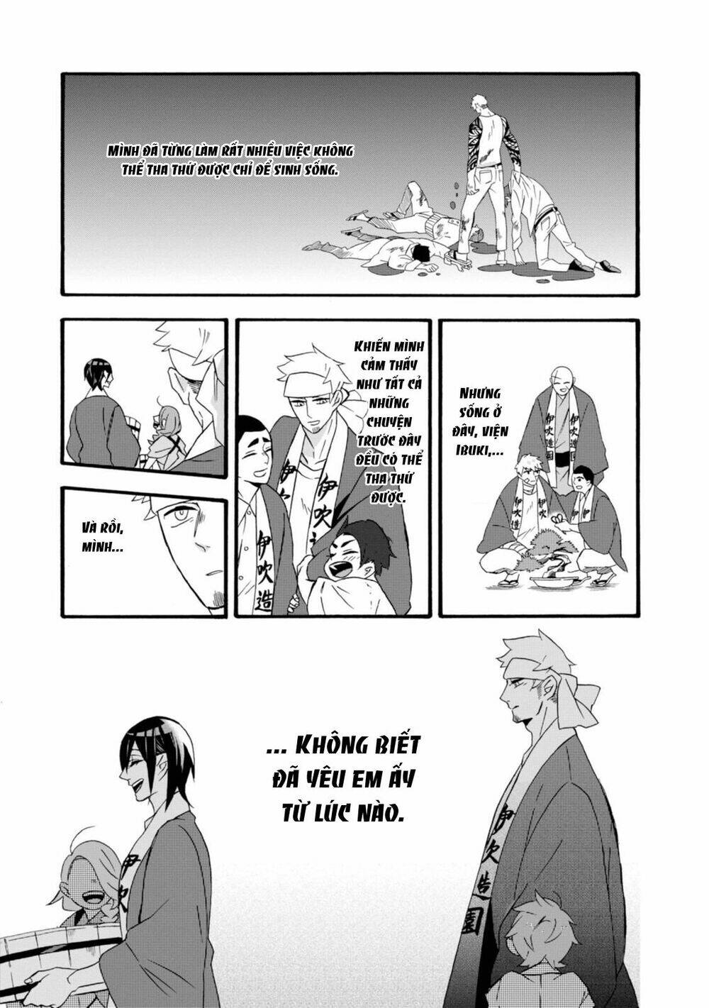 Will You Marry Me Again If You Are Reborn?: Chapter 16