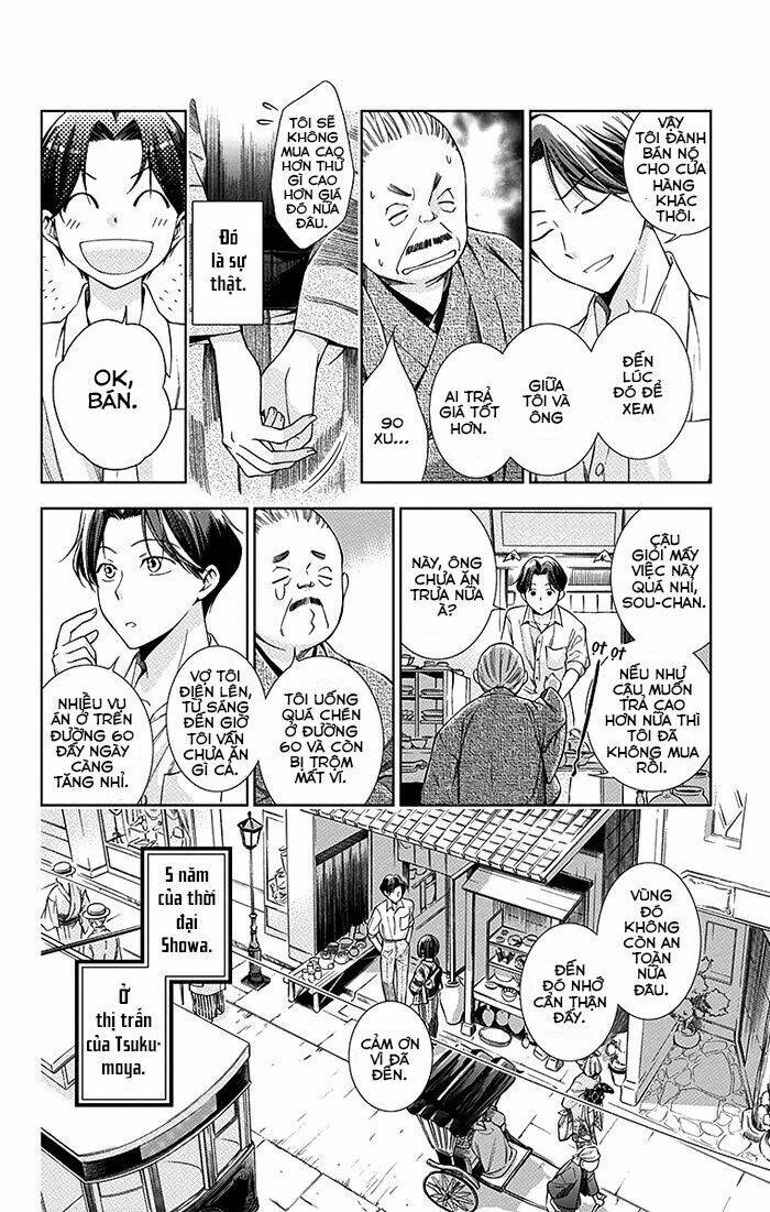 Usotoki Rhetoric: Chapter 2