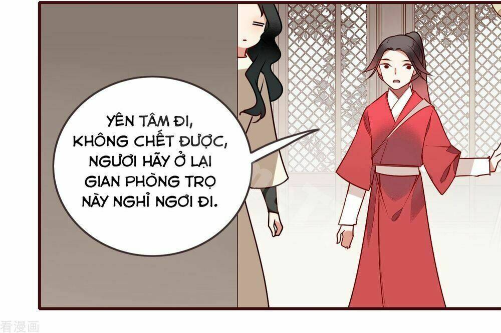 Bỉ Ngạn Hoa: Chapter 34