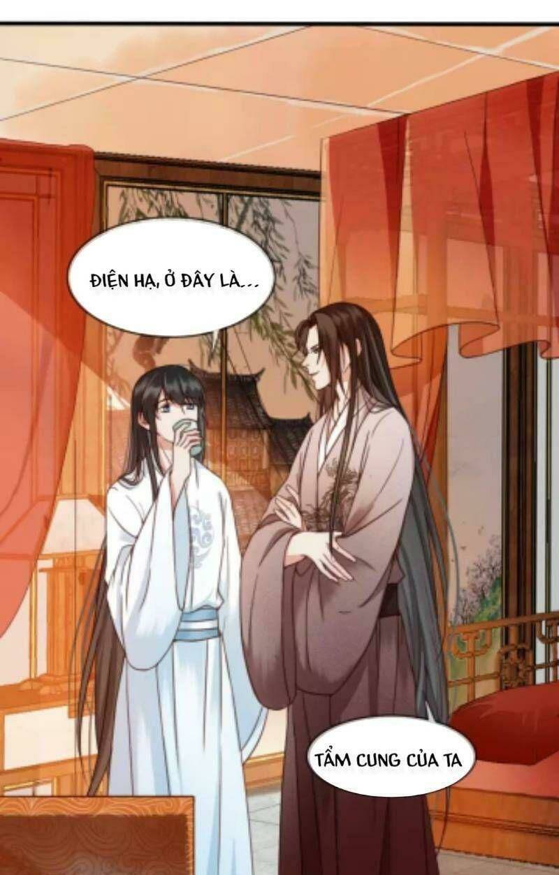 Đông Cung Giai Hạ Tù: Chapter 9