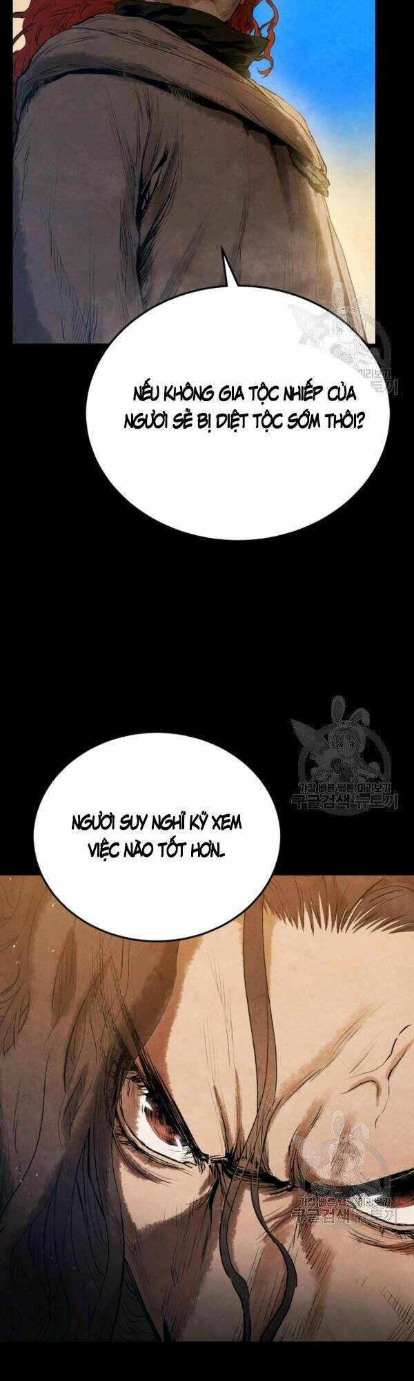 Phụng Tiên Trọng Sinh Ký: Chapter 30