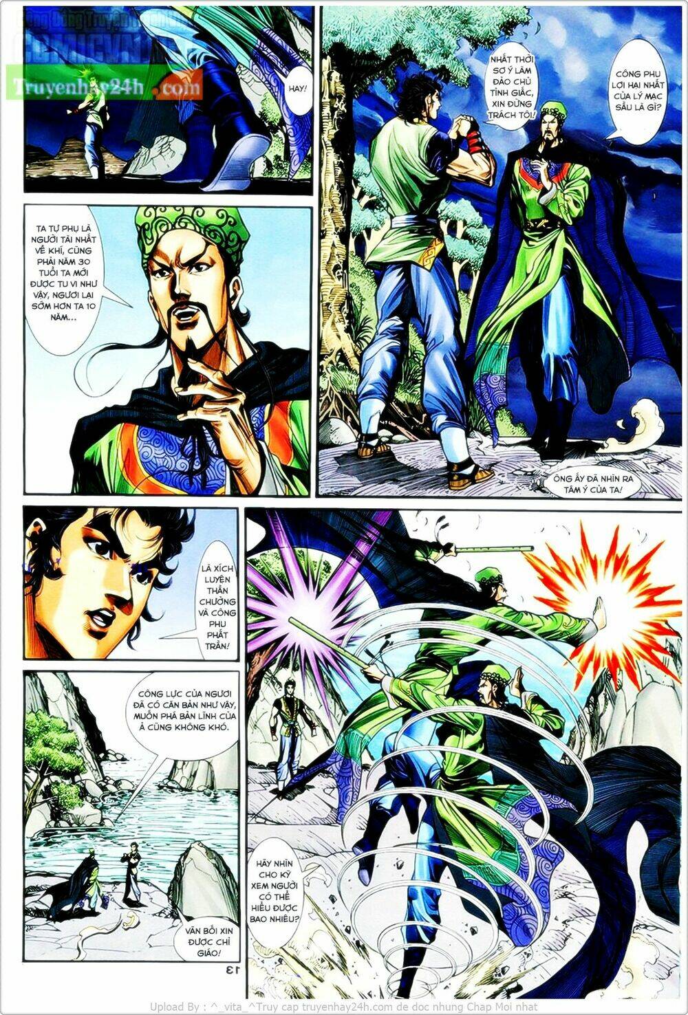 Thần Điêu Hiệp Lữ: Chapter 32.1