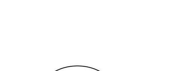 30 Phút Bước Đi Bên Em: Chapter 56