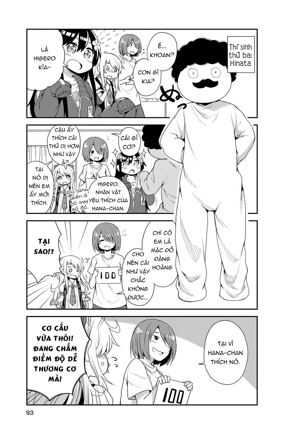 Watashi Ni Tenshi Ga Maiorita: Chapter 6