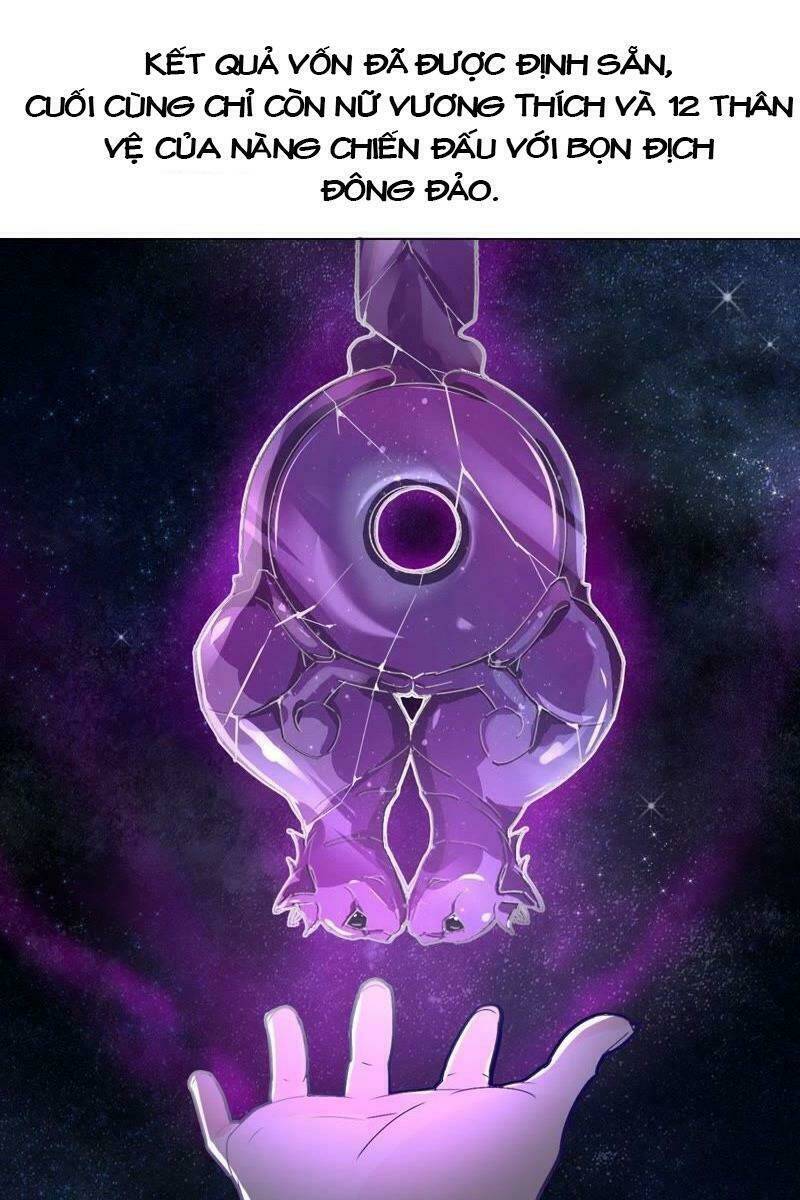 Thập Nhị Hắc Miêu: Chapter 1