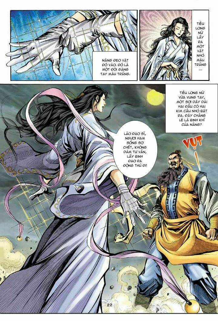 Thần Điêu Hiệp Lữ: Chapter 7