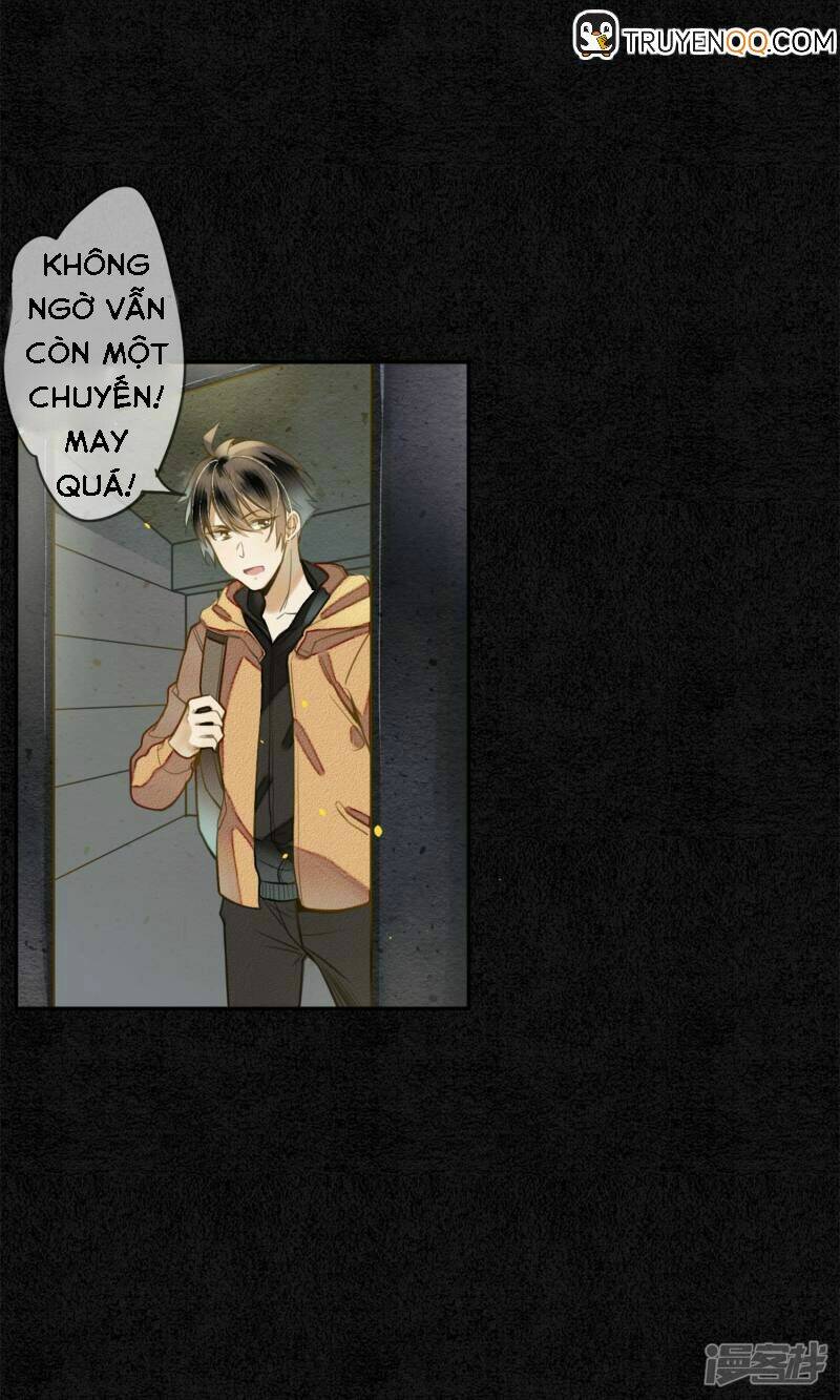 Đêm Ảo Mộng Cực Lạc: Chapter 1