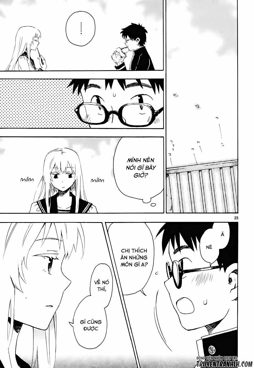 Okujou Hime: Chapter 2