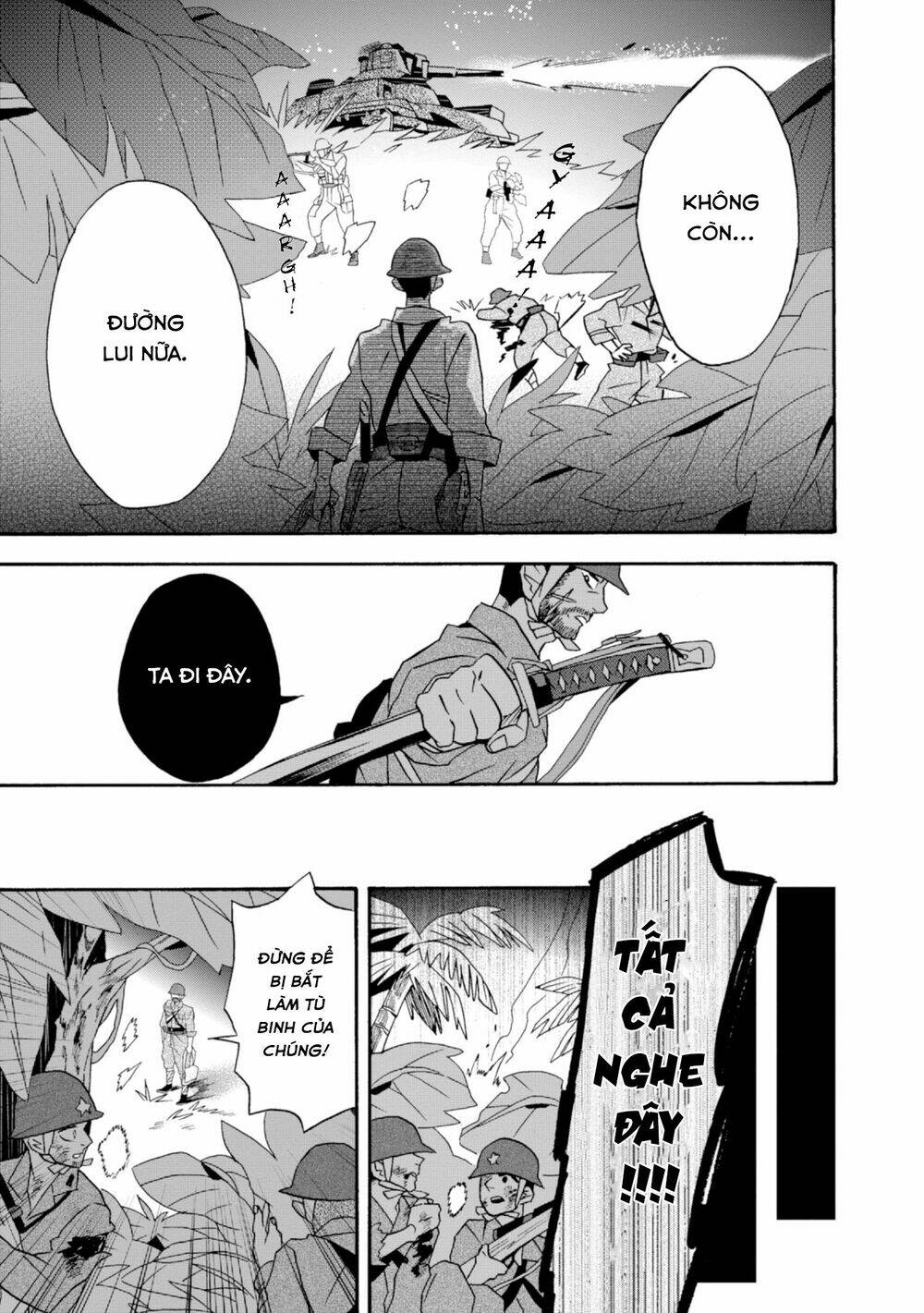 Will You Marry Me Again If You Are Reborn?: Chapter 18