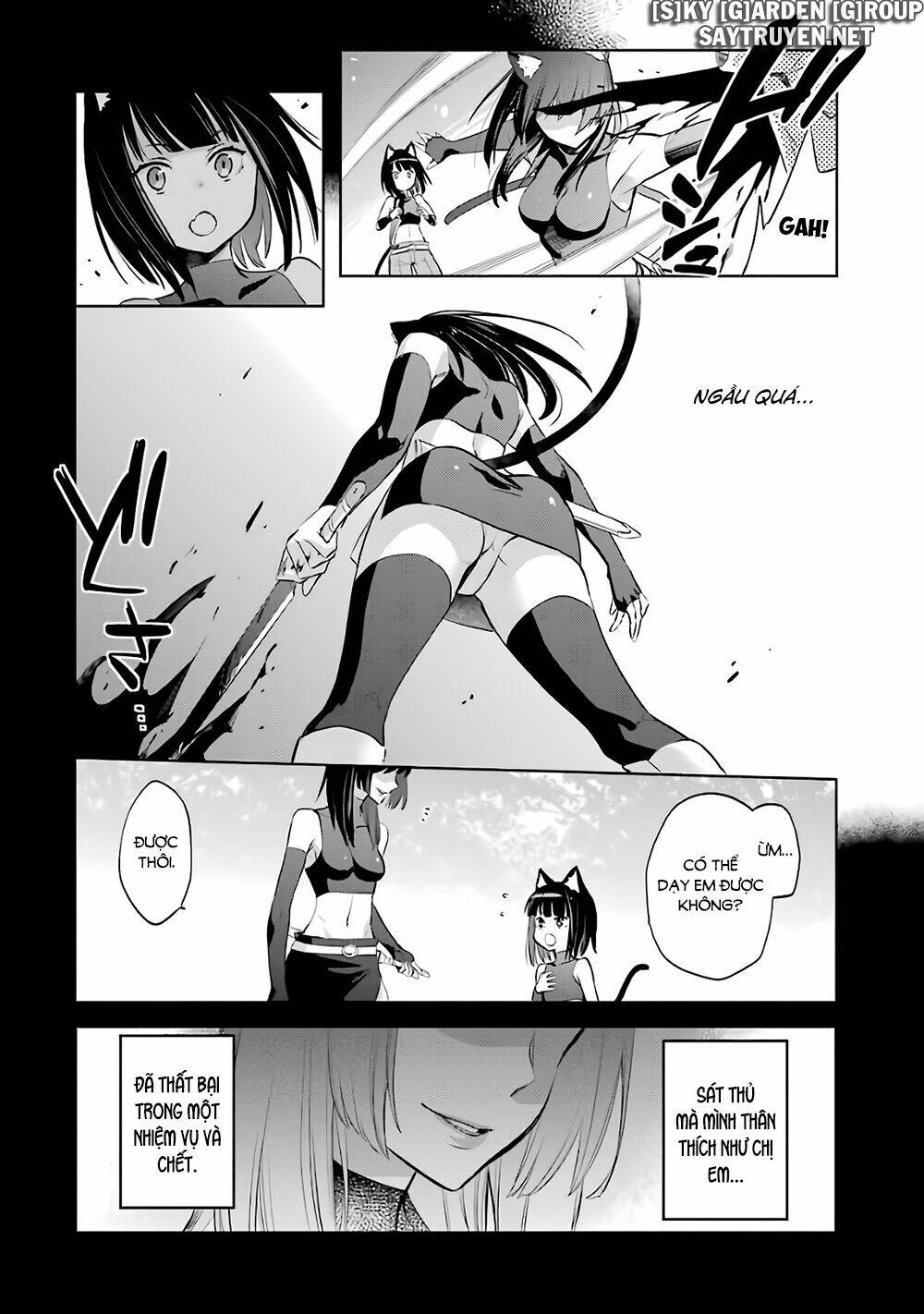 Dungeon Ni Deai O Motomeru No Wa Machigatte Iru Darou Ka: Familia Chronicle Episode Ryu: Chapter 16