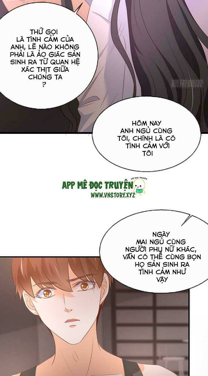 Cẩm Lý Thiếu Nữ Của Tôi: Chapter 78