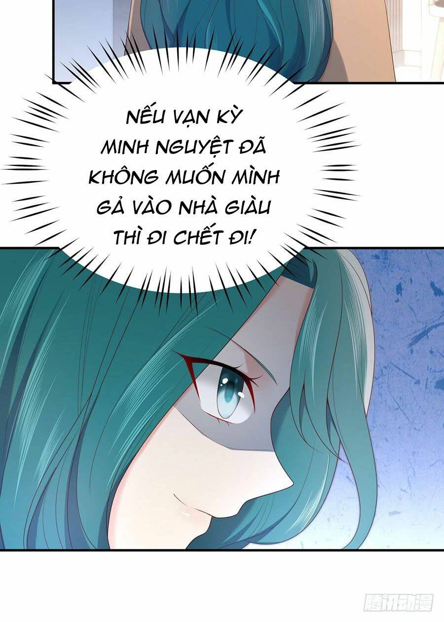 Nam Thần Truy Thê Chỉ Nam: Chapter 50.2