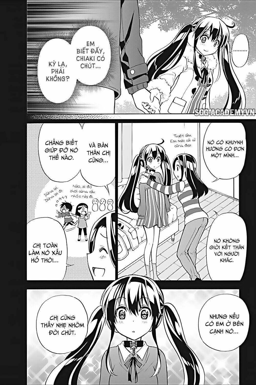 Kyou No Cerberus: Chapter 17