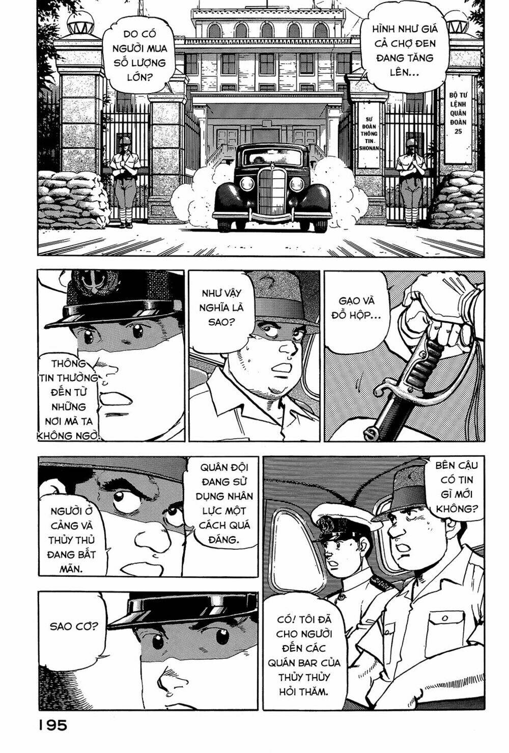 Zipang: Chapter 19