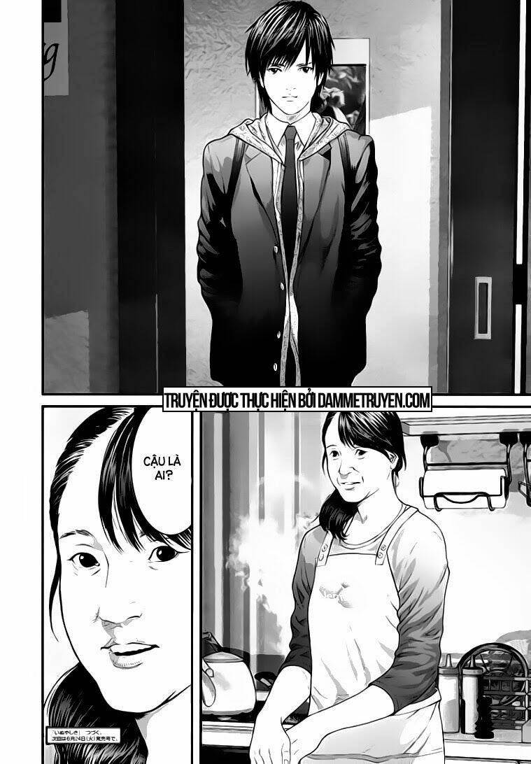 Inu Yashiki: Chapter 10