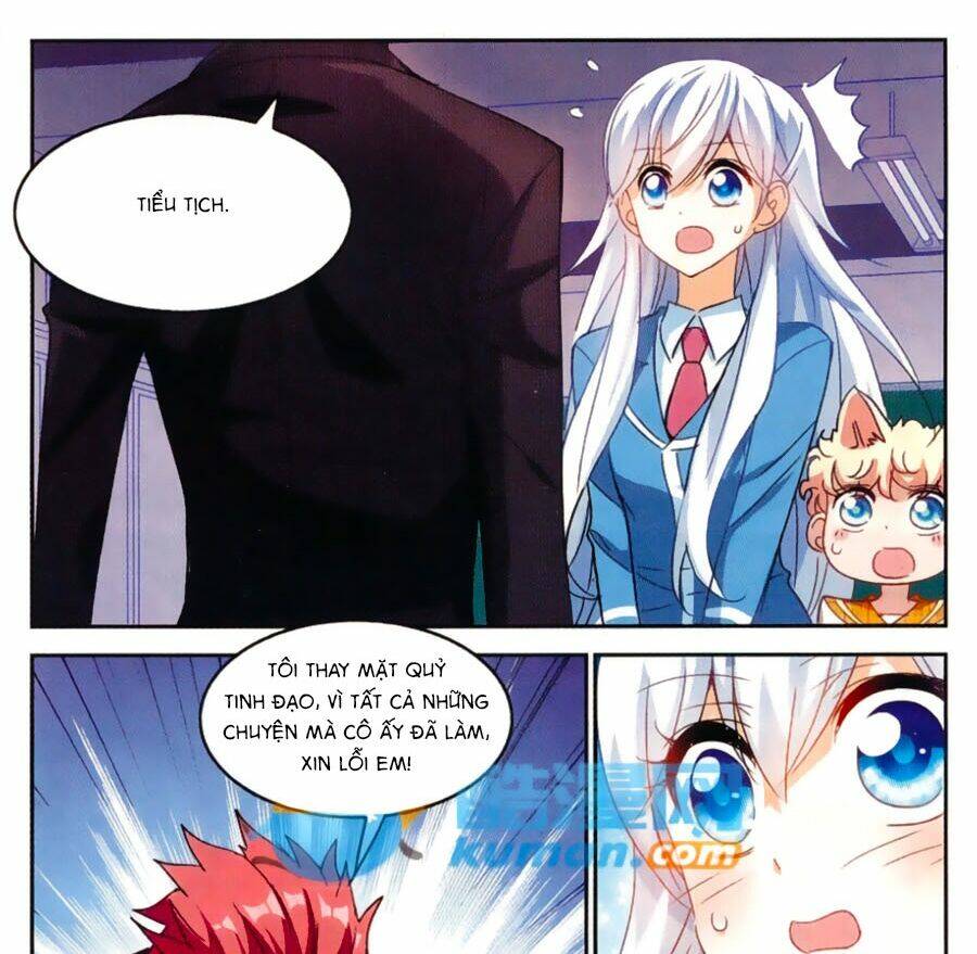 Tô Tịch Kỳ Quái: Chapter 49