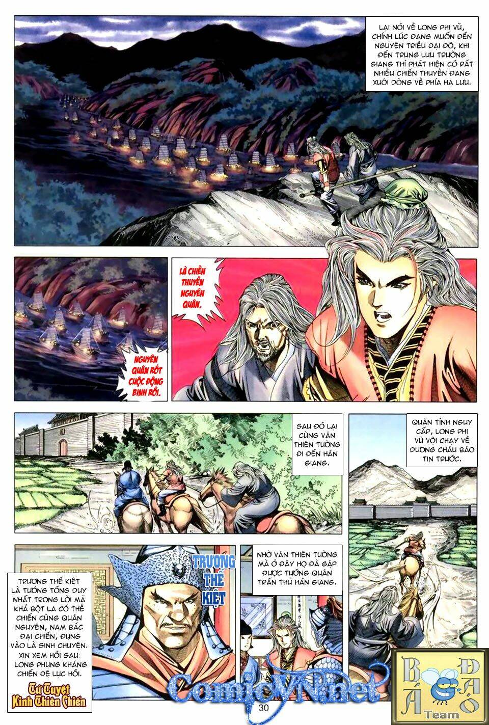Tuyệt Thế Vô Song: Chapter 49