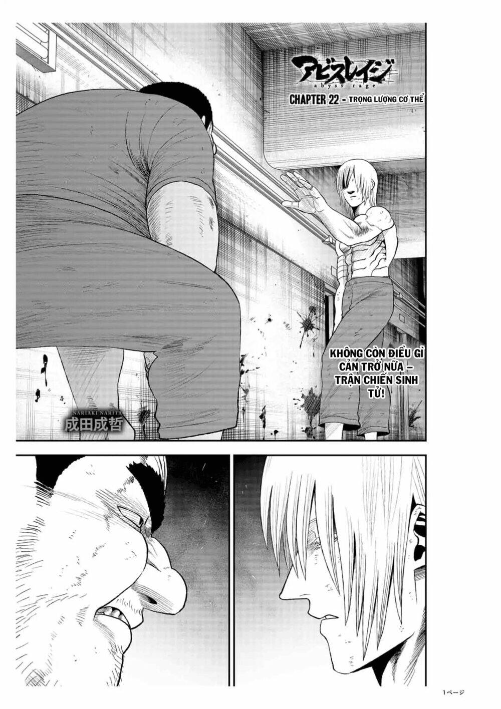 Abyss Rage: Chapter 22