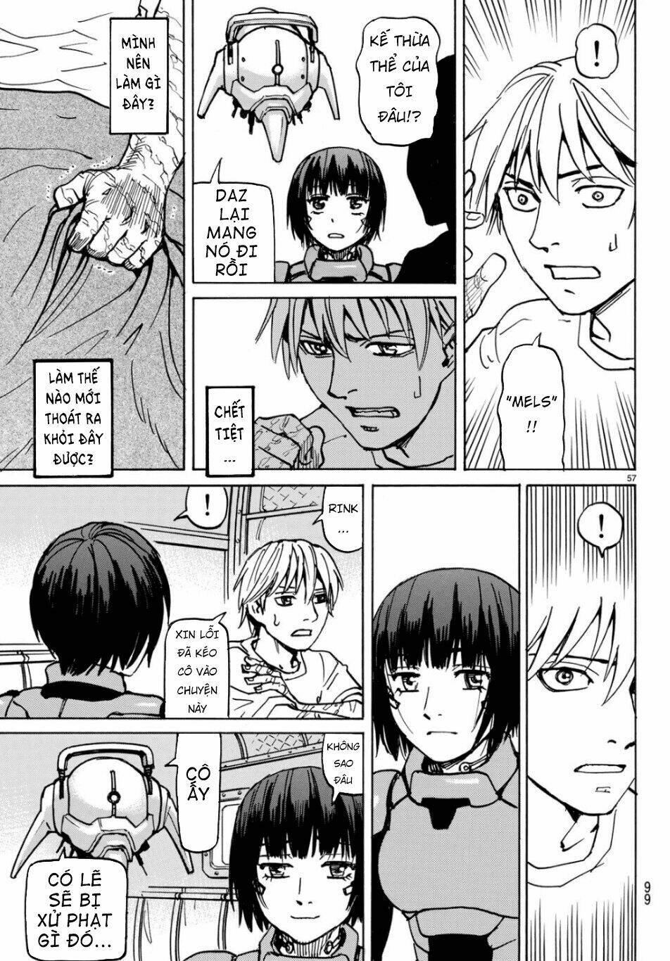 Gusha No Hoshi: Chapter 2