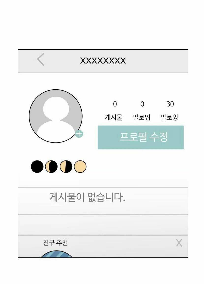 30 Phút Bước Đi Bên Em: Chapter 64